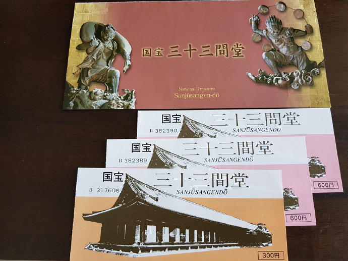 三十三间堂-04.jpeg 三十三间堂 04