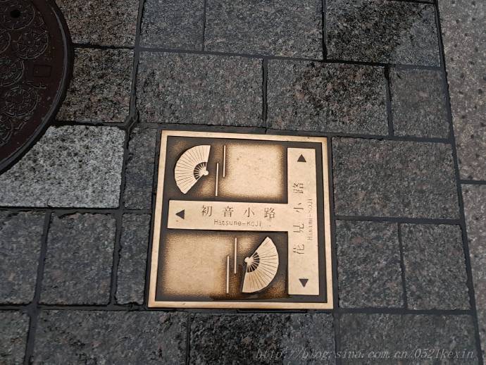 三十三间堂-30.jpeg 三十三间堂 30