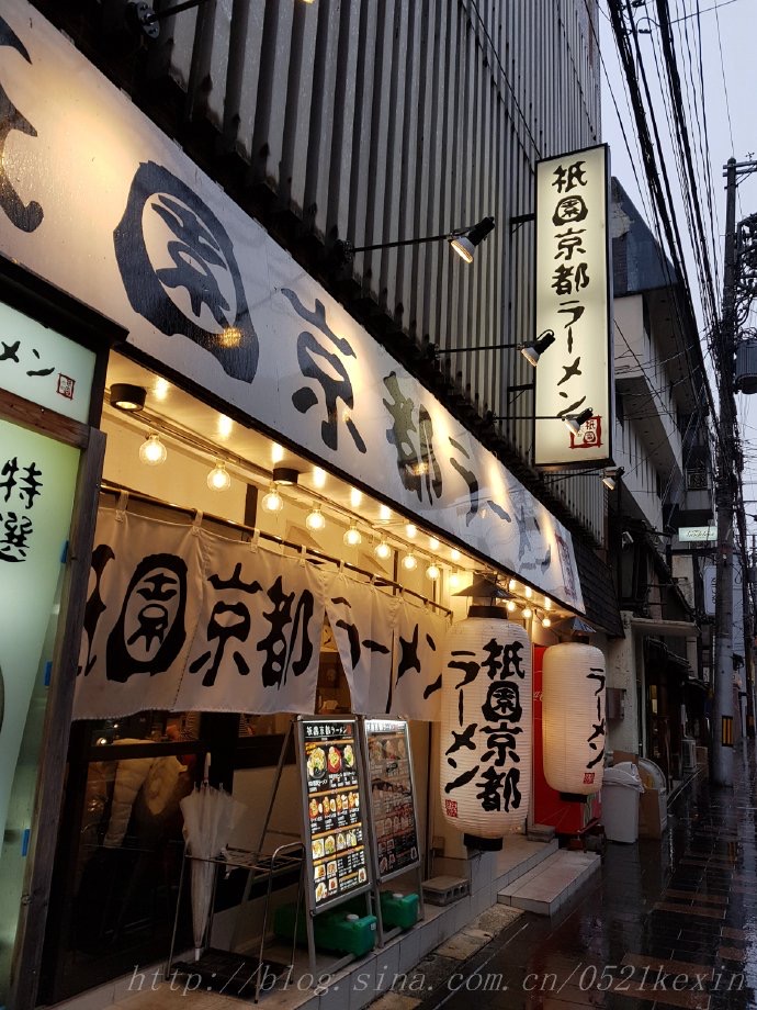 三十三间堂-32.jpeg 三十三间堂 32