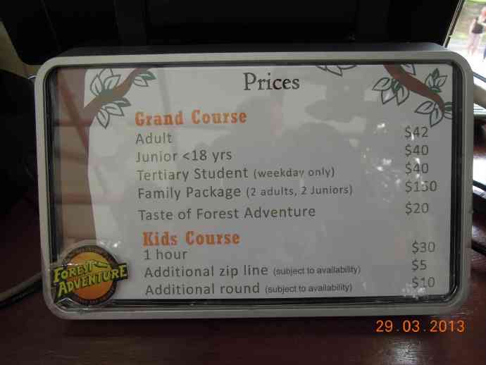 丛林冒险-03.jpeg 丛林冒险 03