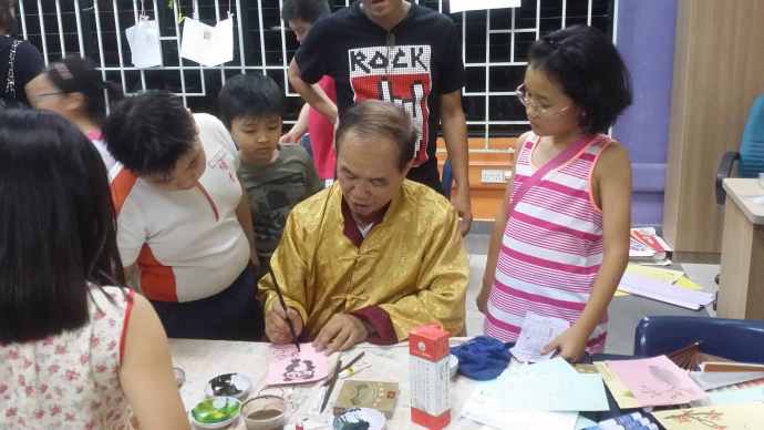 中秋联谊会-07.jpeg 中秋联谊会 07