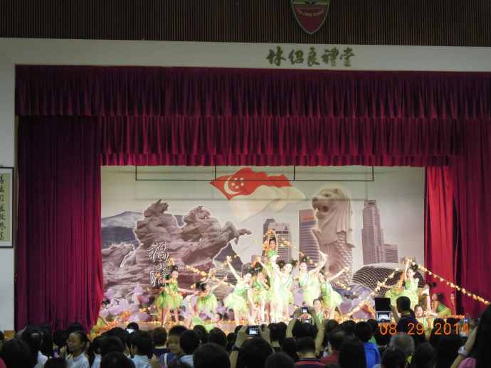 中秋联谊会-09.jpeg 中秋联谊会 09