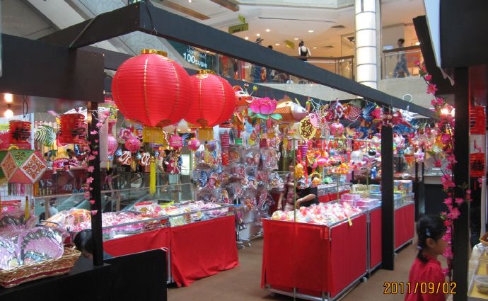 中秋节-02.jpeg 中秋节 02