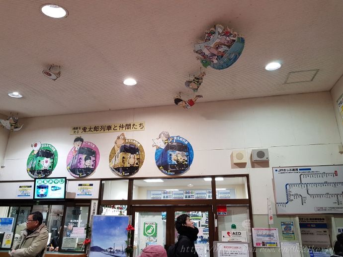 京都去境港-09.jpeg 京都去境港 09