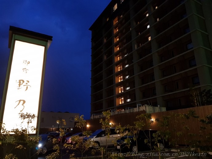 京都去境港-11.jpeg 京都去境港 11