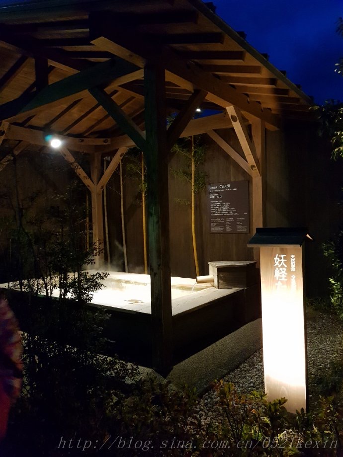 京都去境港-12.jpeg 京都去境港 12