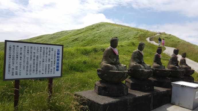 伊豆七源-013.jpeg 伊豆七源 013