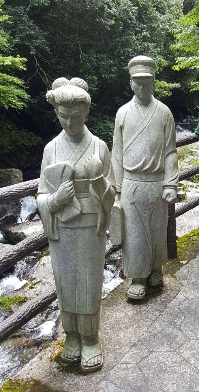 伊豆七源-032.jpeg 伊豆七源 032