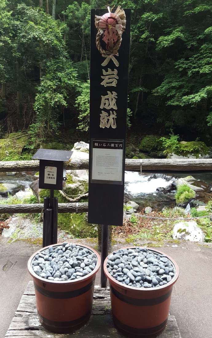 伊豆七源-036.jpeg 伊豆七源 036