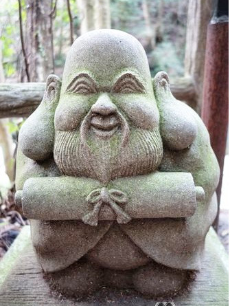 伊豆七源-047.jpeg 伊豆七源 047