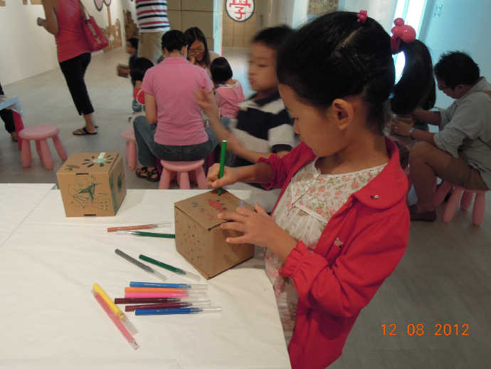 儿童园地-13.jpeg 儿童园地 13