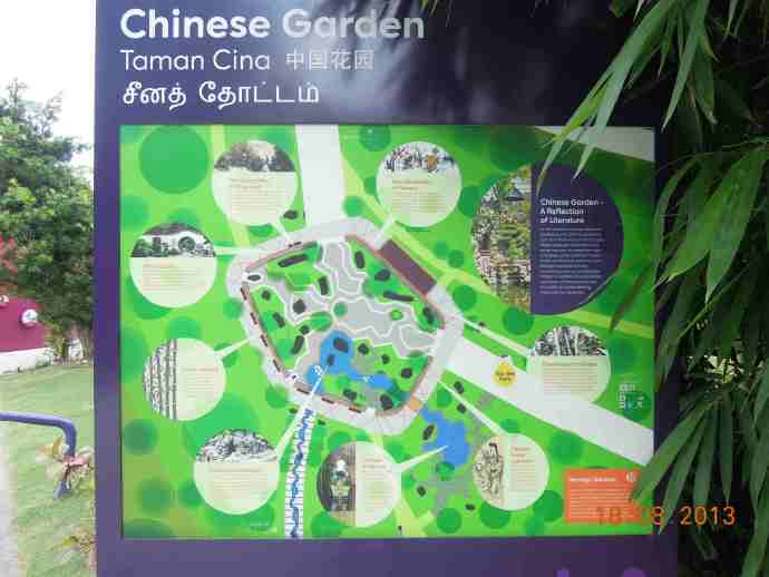 南花园-03.jpeg 南花园 03