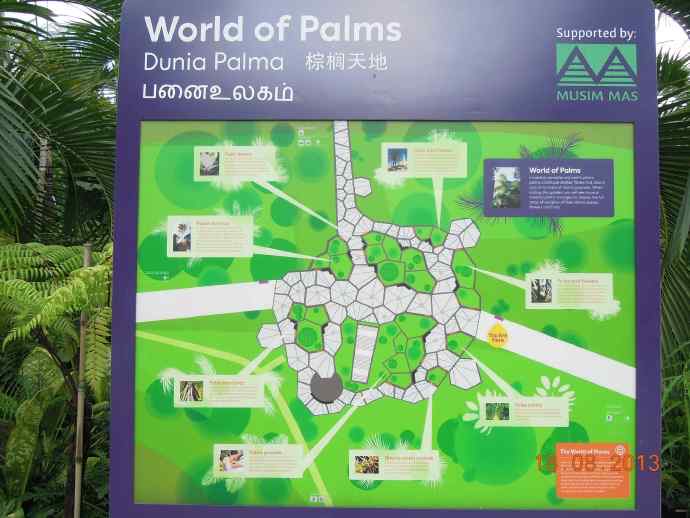 南花园-13.jpeg 南花园 13