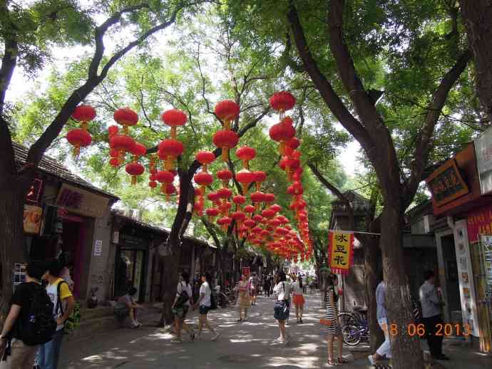 南锣鼓巷-01.jpeg 南锣鼓巷 01