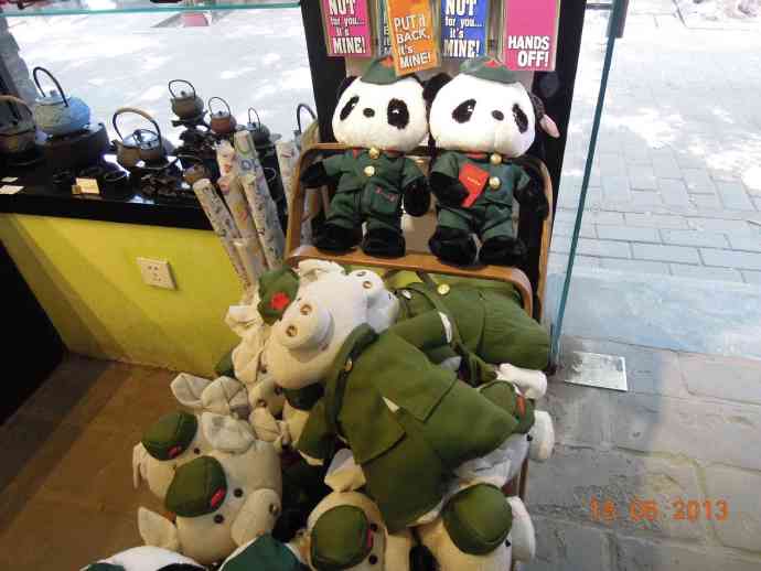 南锣鼓巷-07.jpeg 南锣鼓巷 07