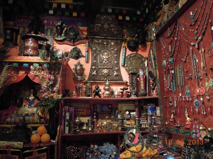 南锣鼓巷-11.jpeg 南锣鼓巷 11