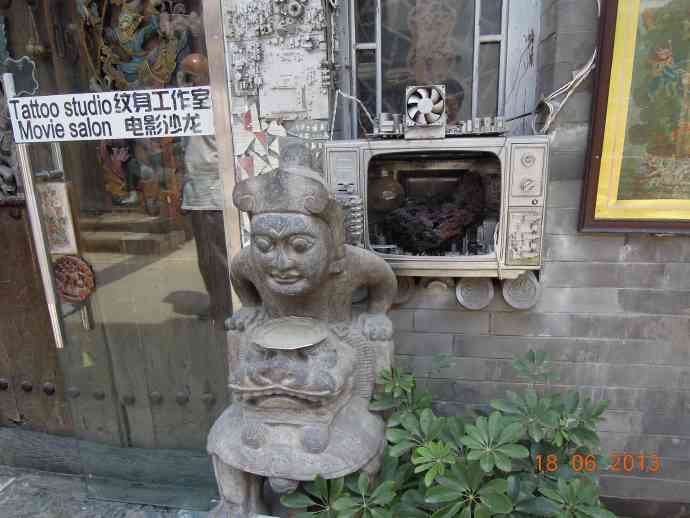 南锣鼓巷-17.jpeg 南锣鼓巷 17