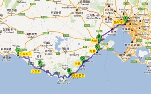 大洋路-03.jpeg 大洋路 03