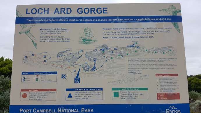 大洋路2-43.jpeg 大洋路2 43