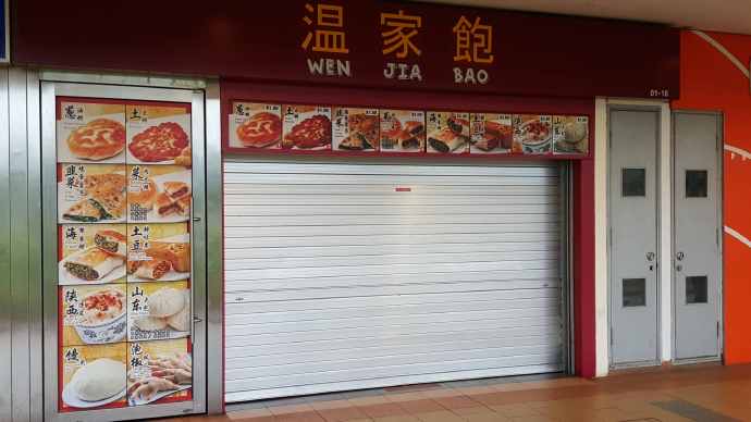 巴西立阿-17.jpeg 巴西立阿 17