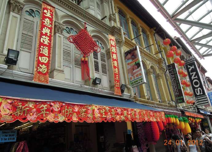 新年快乐 -01.jpeg 新年快乐 01