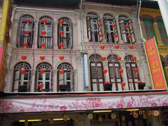 新年快乐 -02.jpeg 新年快乐 02