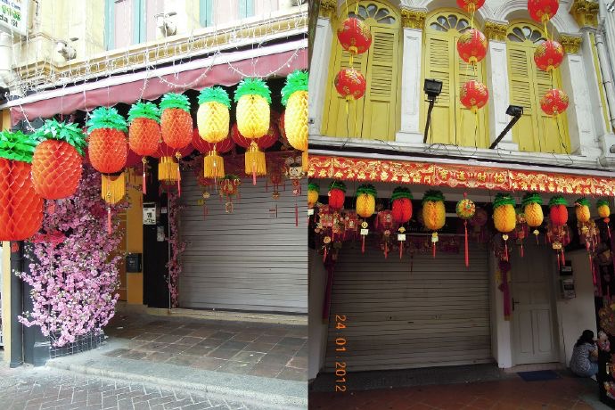 新年快乐 -03.jpeg 新年快乐 03