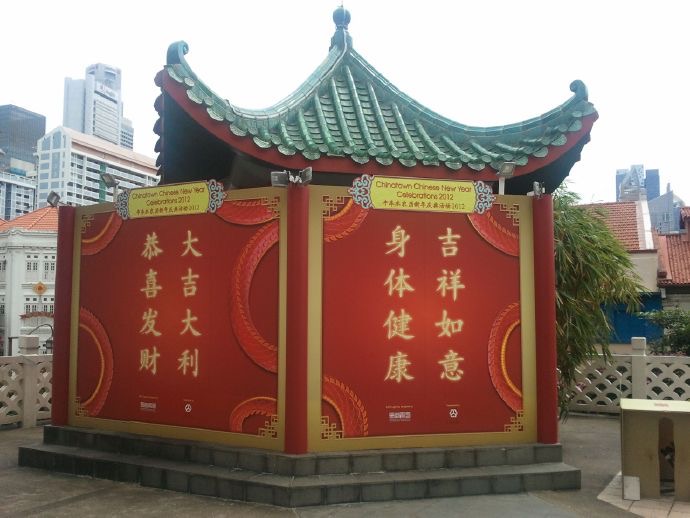 新年快乐 -04.jpeg 新年快乐 04