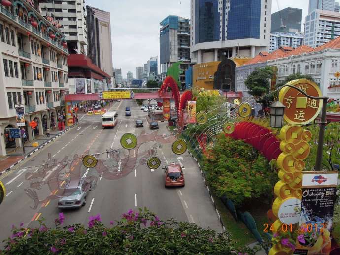 新年快乐 -06.jpeg 新年快乐 06