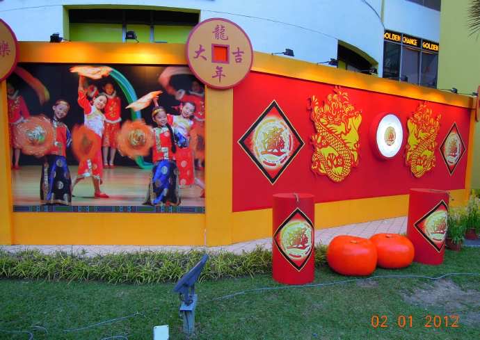 新年快乐 -11.jpeg 新年快乐 11