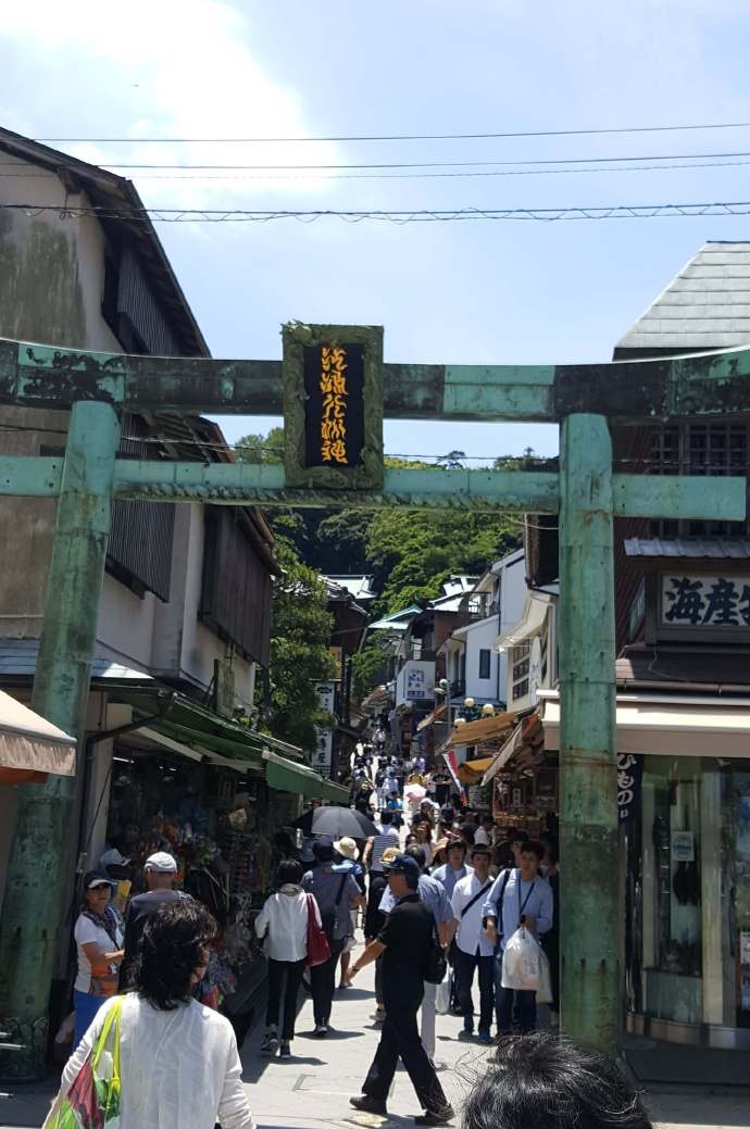 江之岛-04.jpeg 江之岛 04