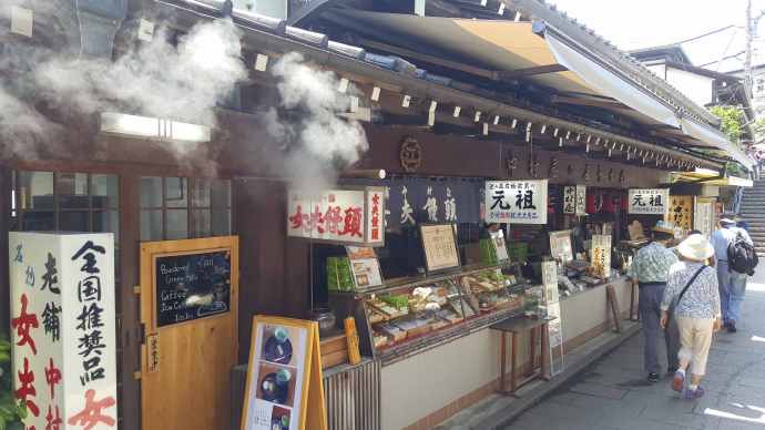 江之岛-18.jpeg 江之岛 18