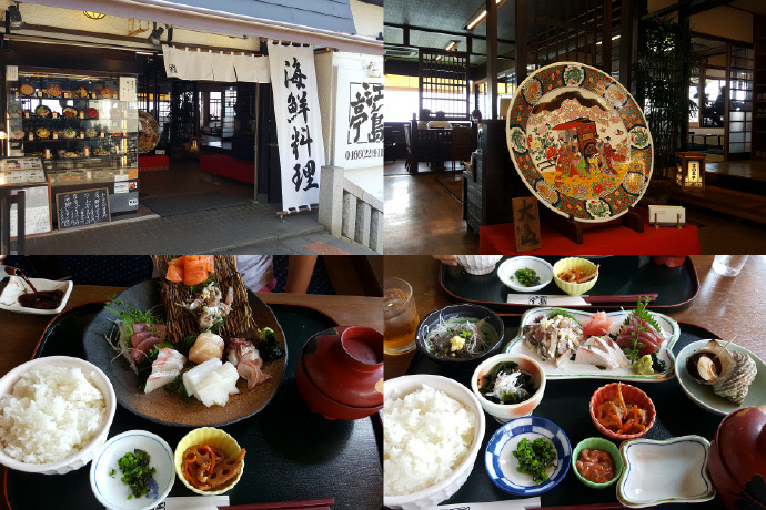 江之岛-19.jpeg 江之岛 19