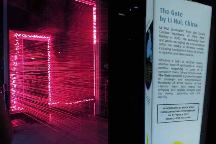 灯光艺术节-08.jpeg 灯光艺术节 08