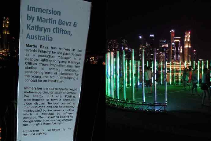 灯光艺术节-13.jpeg 灯光艺术节 13