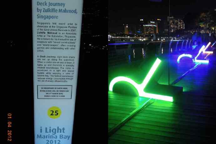 灯光艺术节-14.jpeg 灯光艺术节 14