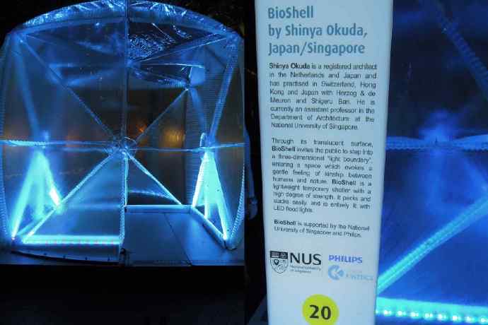 灯光艺术节-17.jpeg 灯光艺术节 17