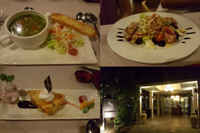 热浪岛3-18.jpeg 热浪岛3 18