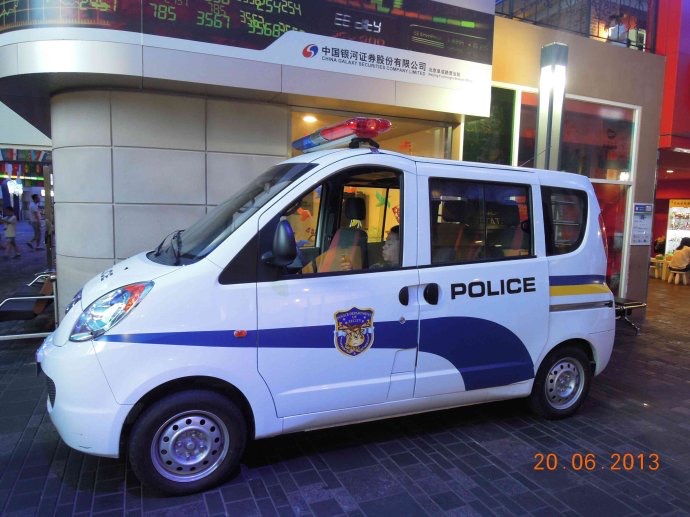 蓝天城1-07.jpeg 蓝天城1 07