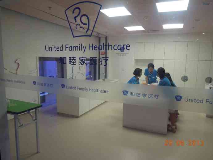 蓝天城1-09.jpeg 蓝天城1 09