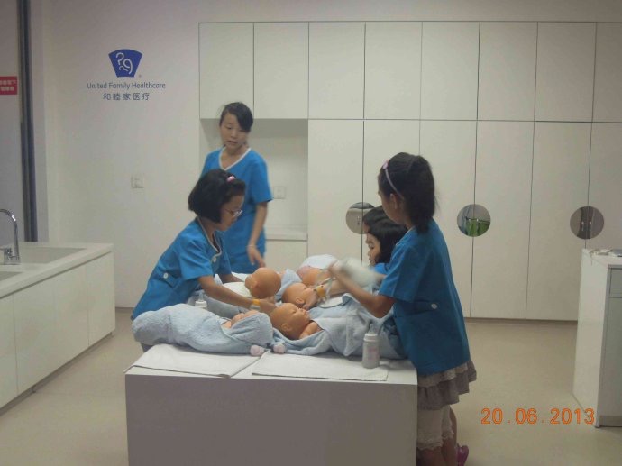 蓝天城1-10.jpeg 蓝天城1 10