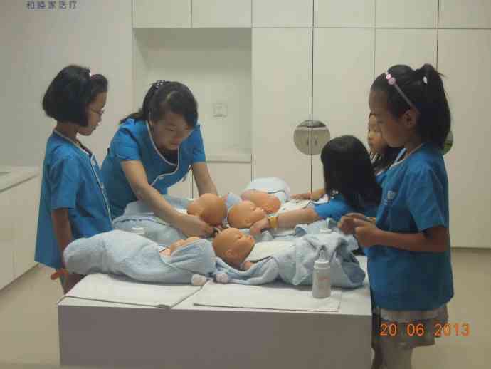 蓝天城1-11.jpeg 蓝天城1 11