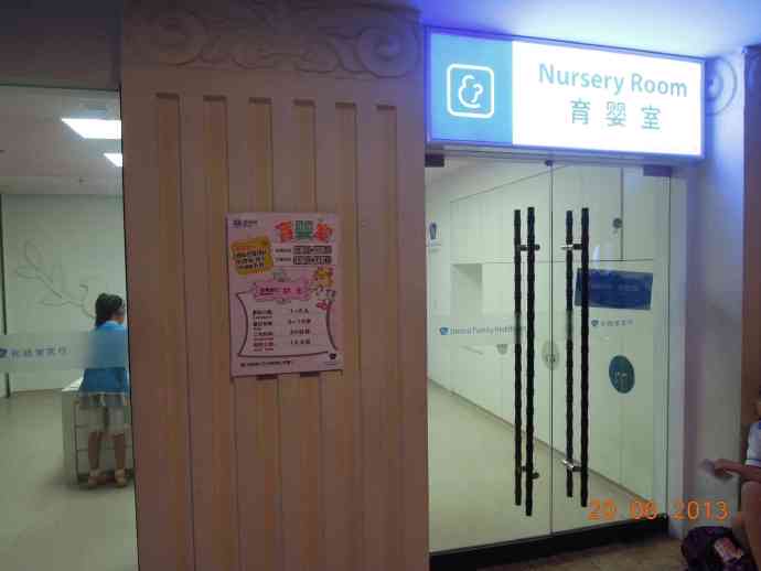 蓝天城1-12.jpeg 蓝天城1 12