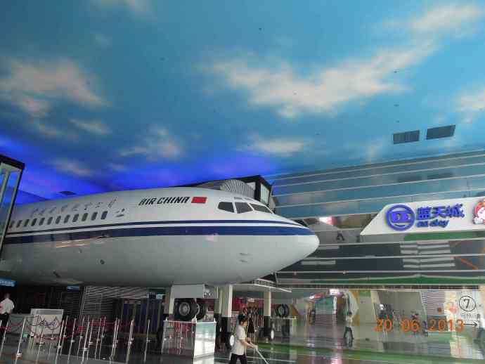 蓝天城1-15.jpeg 蓝天城1 15