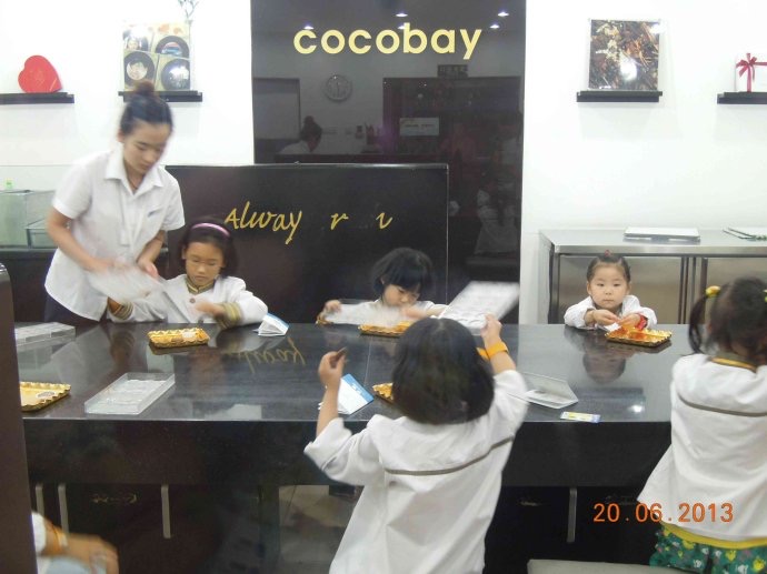 蓝天城2-03.jpeg 蓝天城2 03