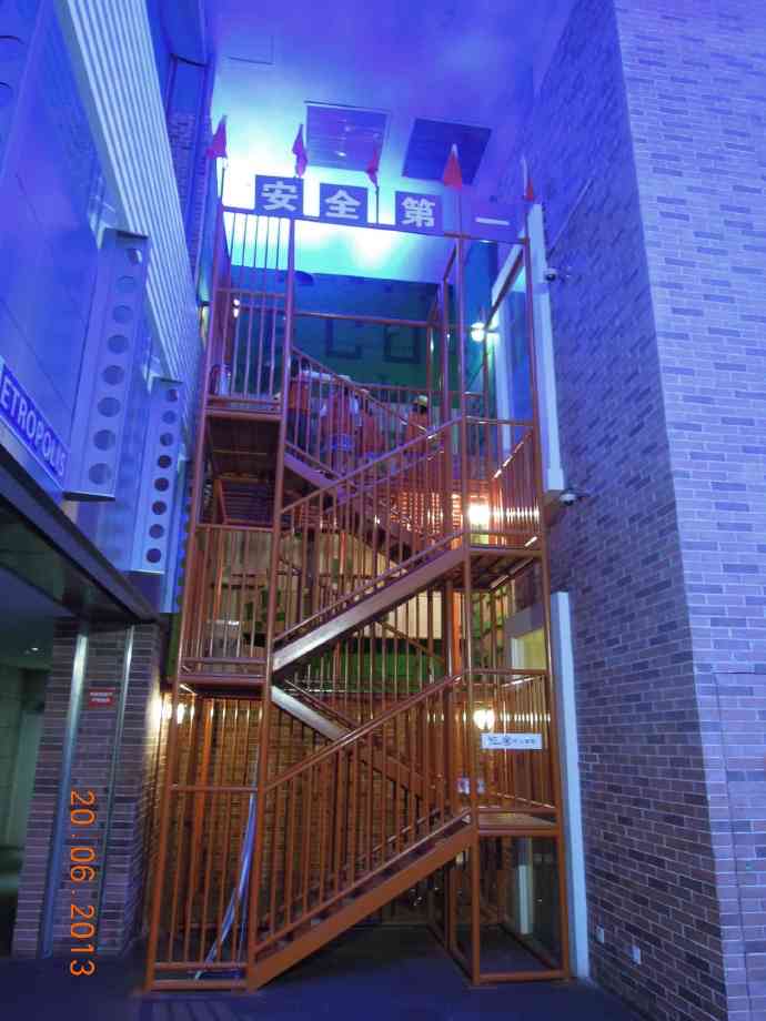 蓝天城2-04.jpeg 蓝天城2 04