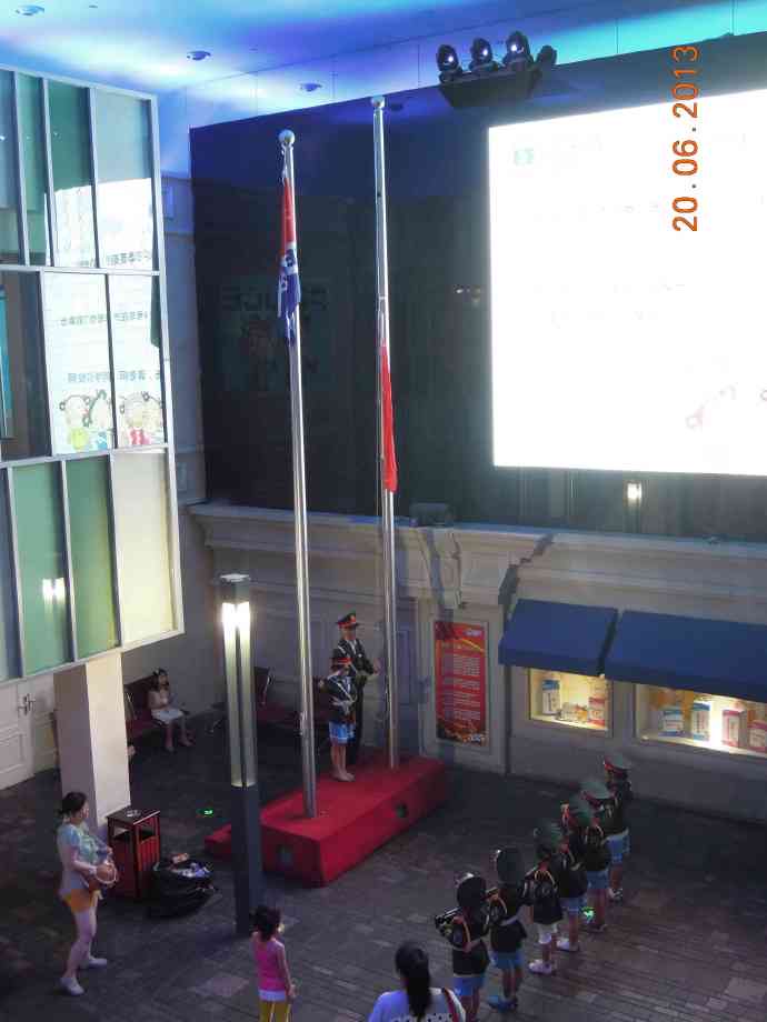 蓝天城2-07.jpeg 蓝天城2 07