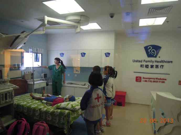 蓝天城2-09.jpeg 蓝天城2 09