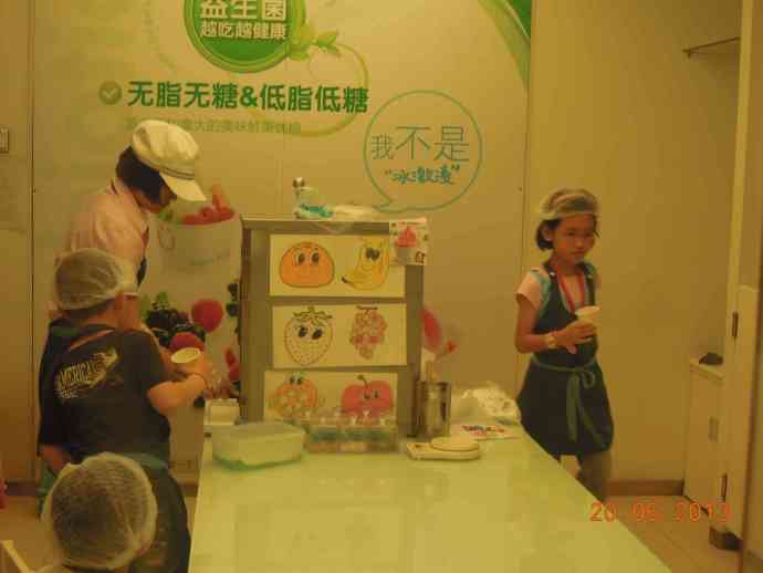 蓝天城2-14.jpeg 蓝天城2 14