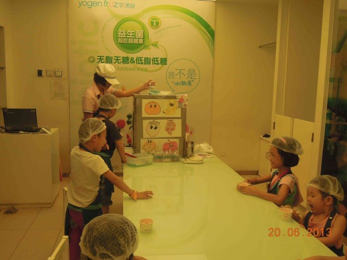 蓝天城2-15.jpeg 蓝天城2 15